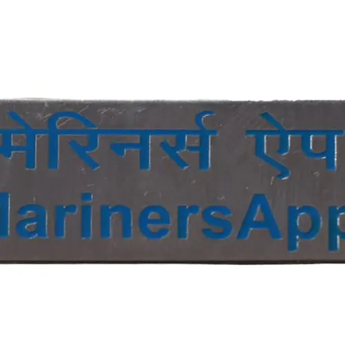 Metal Name Plate
