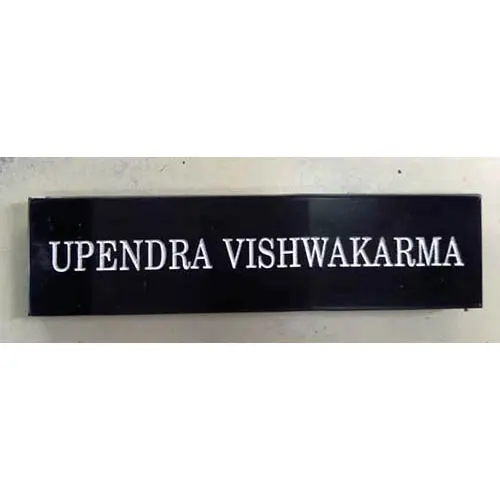 Black Color Name Plate With out Lamination